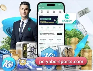 亚博体育 APP
