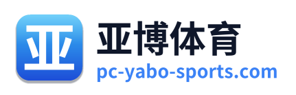 亚博体育 Logo